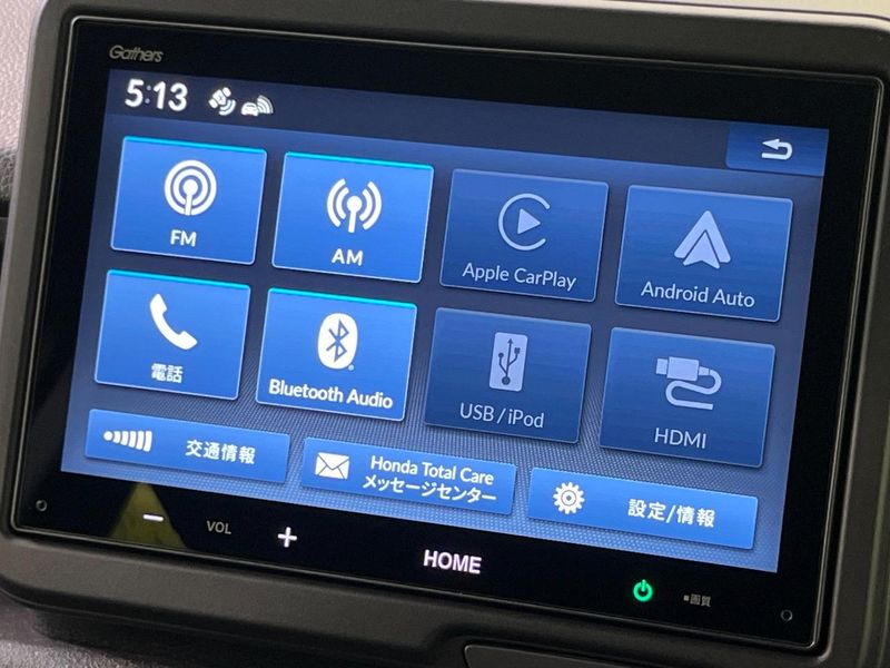 2026 Honda N-BOX CUSTOM 6BA-JF5 (UW-6a62d79077c35)[18]