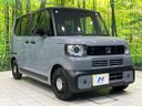 2025 Honda N-BOX Joy 6BA-JF5 (UW-6a62d7998dfe8)[16]