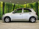2015 Nissan March DBA-K13 (UW-6a62d7ac719ae)[13]