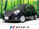2019 Nissan March DBA-K13 (UW-6a62d7ac9bf15)[3]