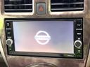2019 Nissan March DBA-K13 (UW-6a62d7ac9bf15)[22]