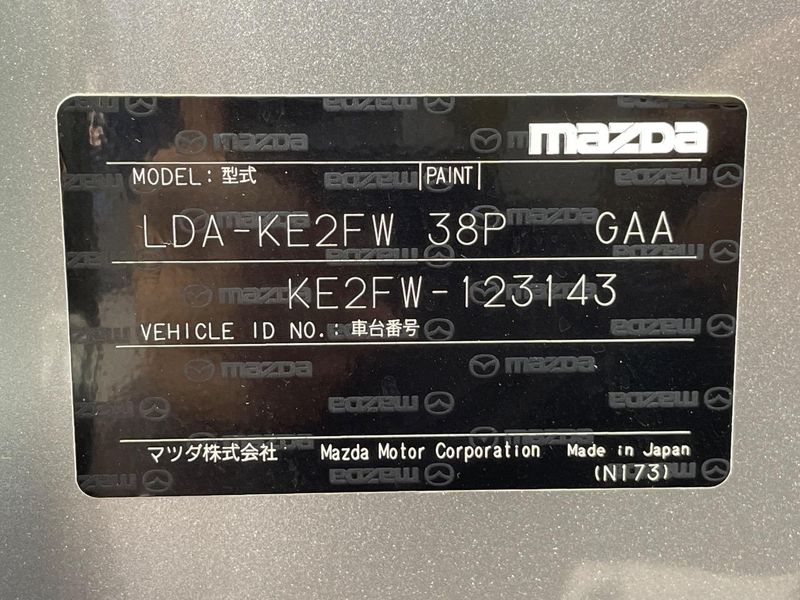 2013 Mazda CX-5 LDA-KE2FW (UW-6a62d7ae2ddbd)[1]