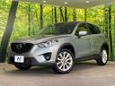 2013 Mazda CX-5 LDA-KE2FW (UW-6a62d7ae2ddbd)[0]