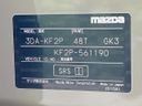 2023 Mazda CX-5 3DA-KF2P (UW-6a62d7b683946)[1]