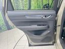 2023 Mazda CX-5 3DA-KF2P (UW-6a62d7b683946)[22]