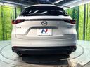 2023 Mazda CX-8 3da-kg2p (UW-6a62d7bf351de)[26]