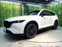 2023 Mazda CX-8 3da-kg2p (UW-6a62d7bf351de)[23]