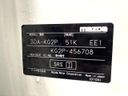 2023 Mazda CX-8 3da-kg2p (UW-6a62d7bf351de)[1]