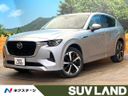 2022 Mazda CX-60 3CA-KH3R3P (UW-6a62d7c32c106)[3]