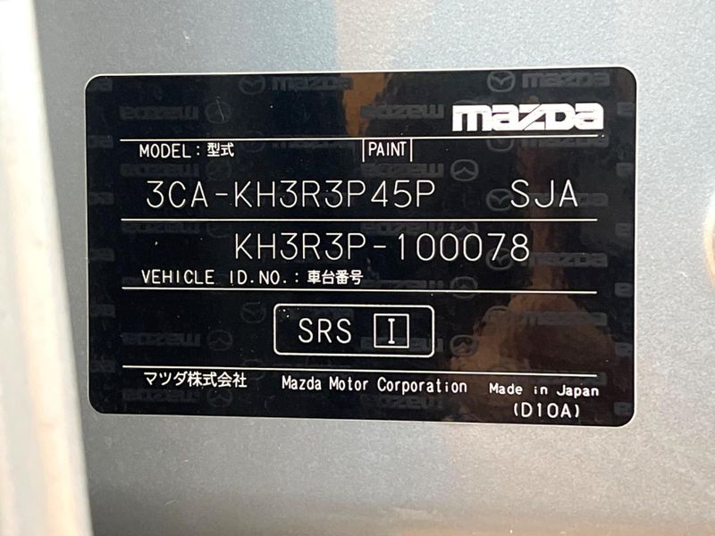 2022 Mazda CX-60 3CA-KH3R3P (UW-6a62d7c32c106)[1]