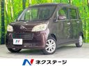2011 Daihatsu Tanto exe DBA-L455S (UW-6a62d7cc7a152)[3]