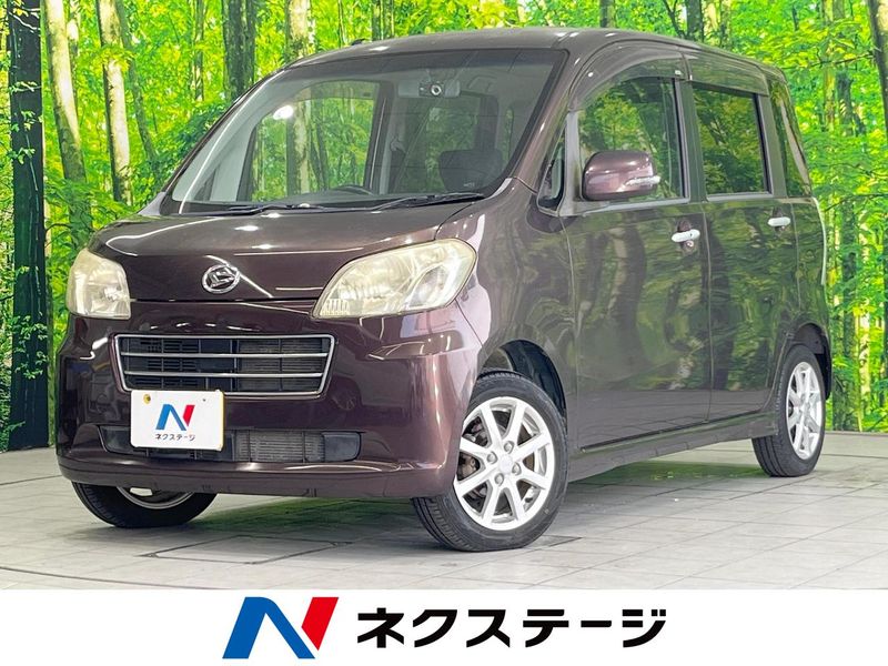 2011 Daihatsu Tanto exe DBA-L455S (UW-6a62d7cc7a152)[3]