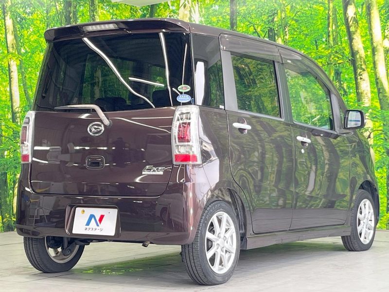 2011 Daihatsu Tanto exe DBA-L455S (UW-6a62d7cc7a152)[8]