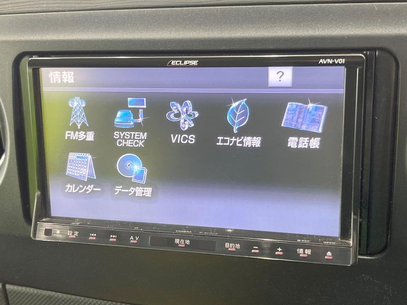 2011 Daihatsu Tanto exe DBA-L455S (UW-6a62d7cc7a152)[21]