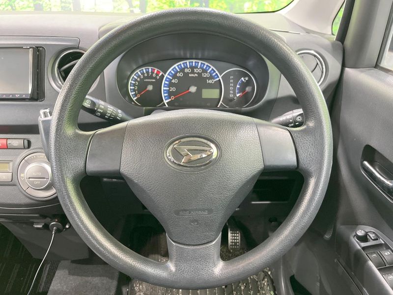 2011 Daihatsu Tanto exe DBA-L455S (UW-6a62d7cc7a152)[29]