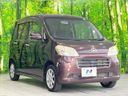 2011 Daihatsu Tanto exe DBA-L455S (UW-6a62d7cc7a152)[10]