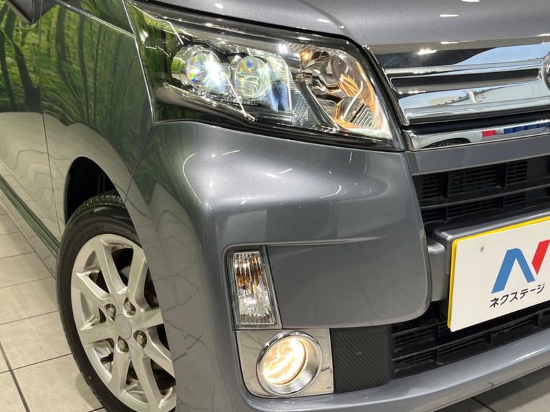 2013 Daihatsu Move DBA-LA100S (UW-6a62d7d194996)[6]