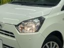 2021 Daihatsu Mira e:S 5BA-LA350S (UW-6a62d7e5c9f9d)[28]