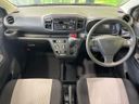 2021 Daihatsu Mira e:S 5BA-LA350S (UW-6a62d7e617295)[21]