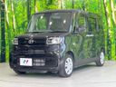 2020 Daihatsu Tanto 6BA-LA650S (UW-6a62d8011bc53)[4]