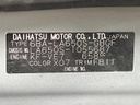 2020 Daihatsu Tanto 6BA-LA650S (UW-6a62d8011bc53)[1]