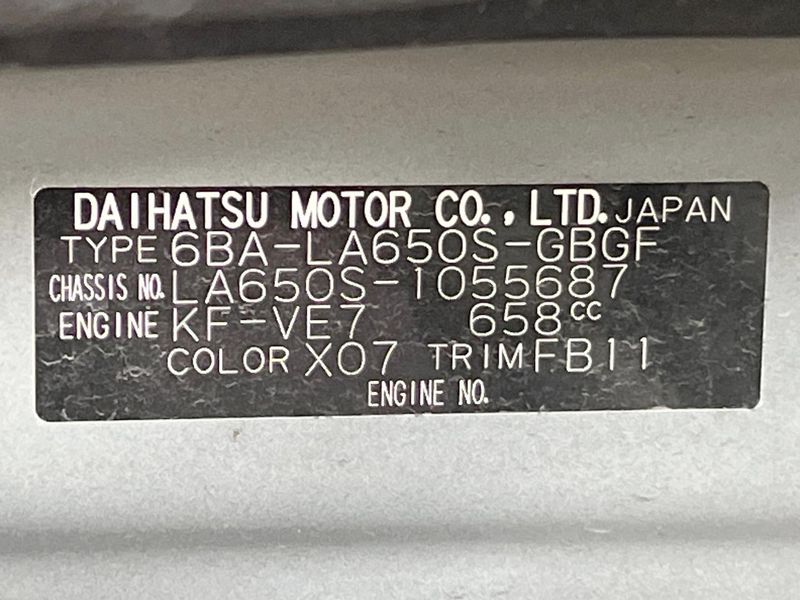 2020 Daihatsu Tanto 6BA-LA650S (UW-6a62d8011bc53)[1]