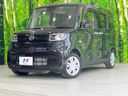 2020 Daihatsu Tanto 6BA-LA650S (UW-6a62d8011bc53)[0]