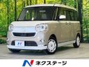 2020 Daihatsu Move Canbus 5BA-LA800S (UW-6a62d80a877c1)[3]