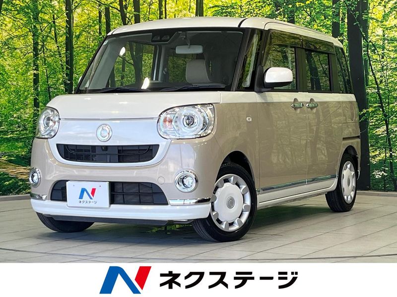 2020 Daihatsu Move Canbus 5BA-LA800S (UW-6a62d80a877c1)[3]