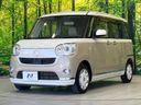 2020 Daihatsu Move Canbus 5BA-LA800S (UW-6a62d80a877c1)[18]