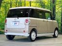 2020 Daihatsu Move Canbus 5BA-LA800S (UW-6a62d80a877c1)[7]