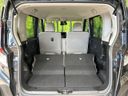 2025 Daihatsu Move 5BA-LA850S (UW-6a62d810d93d9)[24]