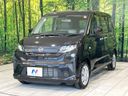2025 Daihatsu Move 5BA-LA850S (UW-6a62d810d93d9)[5]