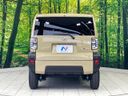 2020 Daihatsu Taft 6BA-LA900S (UW-6a62d812f0bb3)[17]