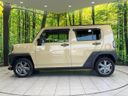 2020 Daihatsu Taft 6BA-LA900S (UW-6a62d8138b5c0)[29]