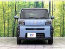 2021 Daihatsu Taft 6BA-LA900S (UW-6a62d81415782)[15]
