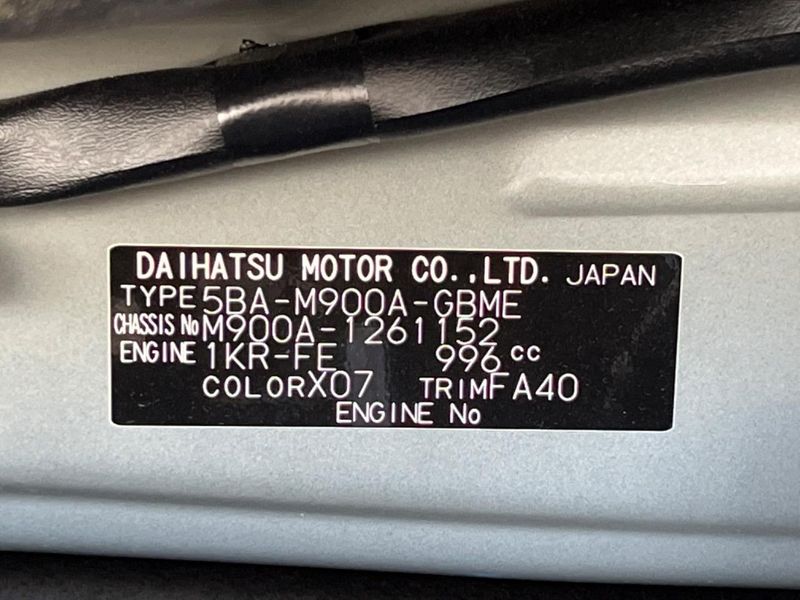 2026 Toyota Roomy 5BA-M900A (UW-6a62d83652bd2)[1]