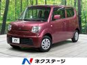 2014 Suzuki MR Wagon DBA-MF33S (UW-6a62d85068e99)[3]