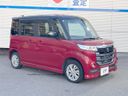 2017 Suzuki Spacia Custom Z DAA-MK42S (UW-6a62d860d075c)[14]