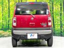 2018 Suzuki Hustler DAA-MR41S (UW-6a62d88278bc3)[8]