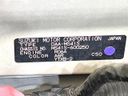2016 Mazda Flair Crossover DAA-MS41S (UW-6a62d899002f2)[1]