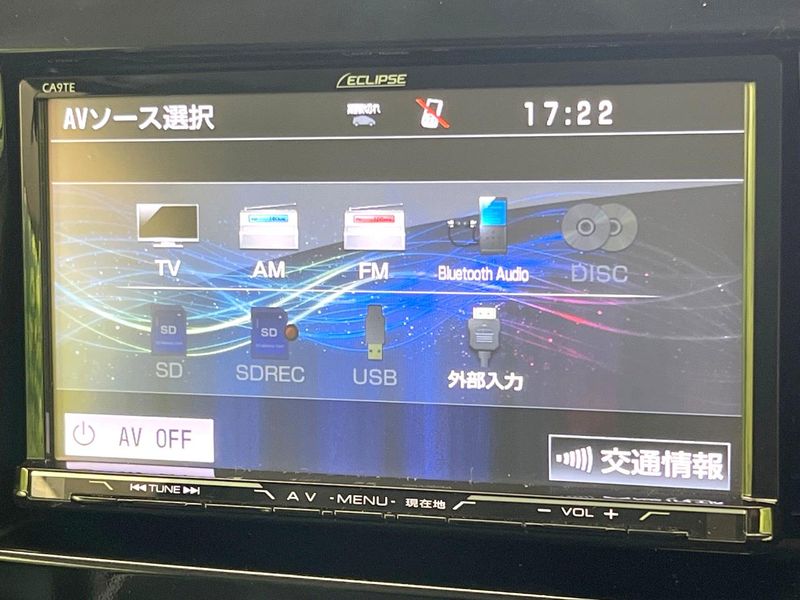 2016 Mazda Flair Crossover DAA-MS41S (UW-6a62d899002f2)[19]