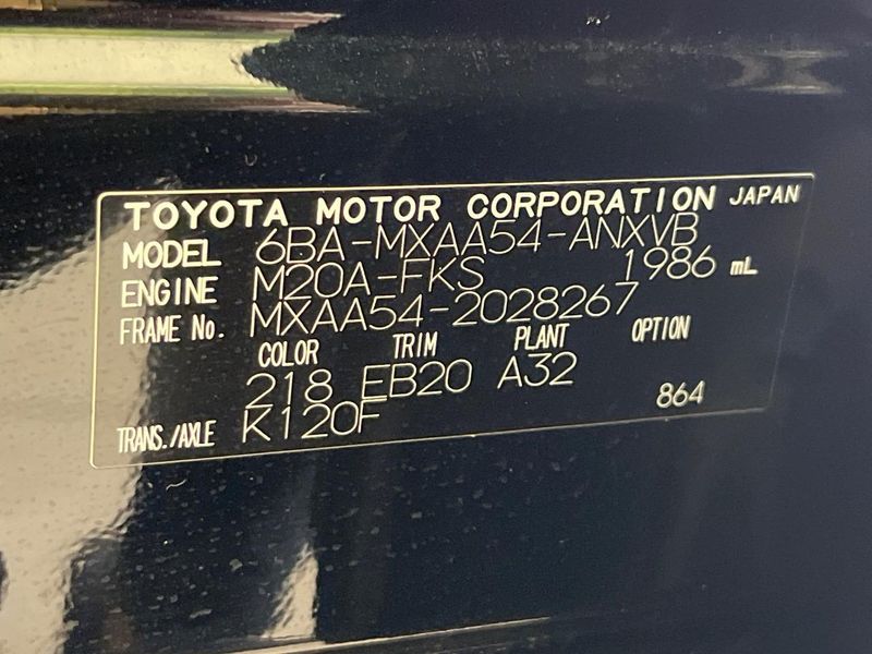 2021 Toyota RAV4 6BA-MXAA54 (UW-6a62d8a0c2988)[1]