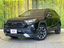 2021 Toyota RAV4 6BA-MXAA54 (UW-6a62d8a0c2988)[0]
