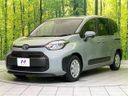 2023 Toyota Sienta 5BA-MXPC10G (UW-6a62d8b1afec4)[4]
