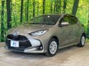 2020 Toyota Yaris 6AA-MXPH10 (UW-6a62d8b3a363e)[16]