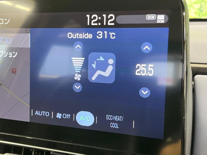 2022 Toyota Aqua 6AA-MXPK11 (UW-6a62d8c47cdb0)[20]