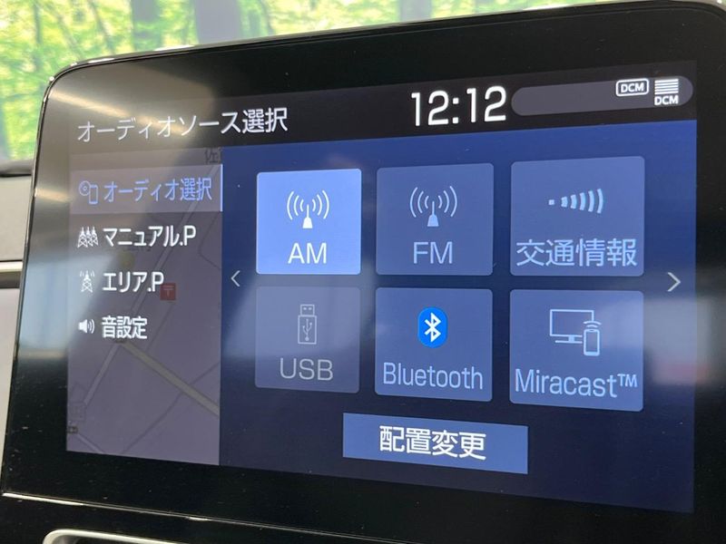 2022 Toyota Aqua 6AA-MXPK11 (UW-6a62d8c47cdb0)[24]