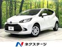 2025 Toyota Aqua 6AA-MXPK16 (UW-6a62d8c7ed01e)[3]