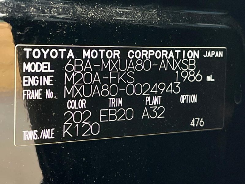 2020 Toyota Harrier 6BA-MXUA80 (UW-6a62d8d39534a)[1]